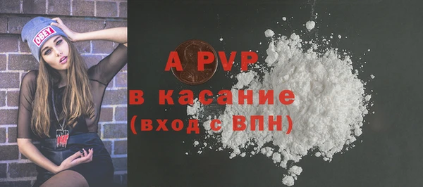 соль курить ск Баксан
