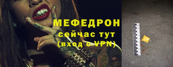соль курить ск Баксан