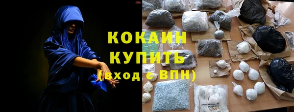 соль курить ск Баксан