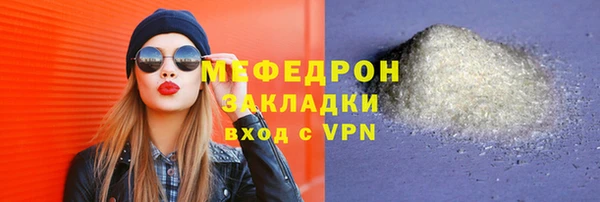 соль курить ск Баксан