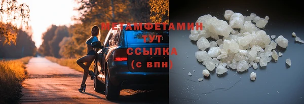 кокаин перу Балабаново