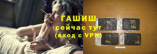 соль курить ск Баксан