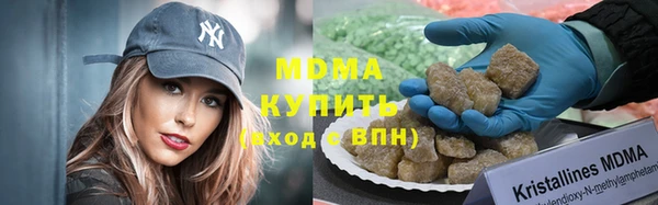 кокаин перу Балабаново