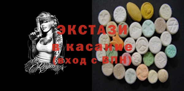 кокаин перу Балабаново