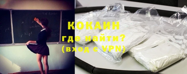 соль курить ск Баксан