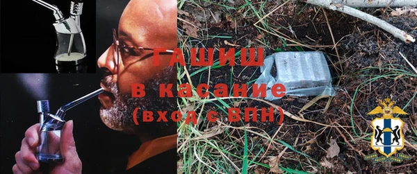 кокаин VHQ Балахна