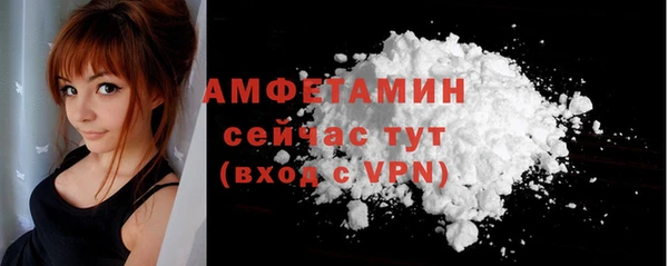кокаин перу Балабаново