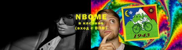 соль курить ск Баксан