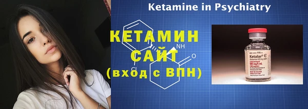 соль курить ск Баксан