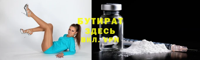 соль курить ск Баксан