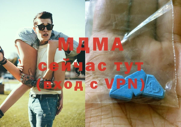 соль курить ск Баксан