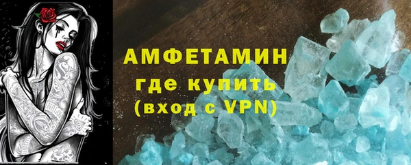 соль курить ск Баксан