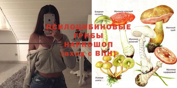 кокаин перу Балабаново