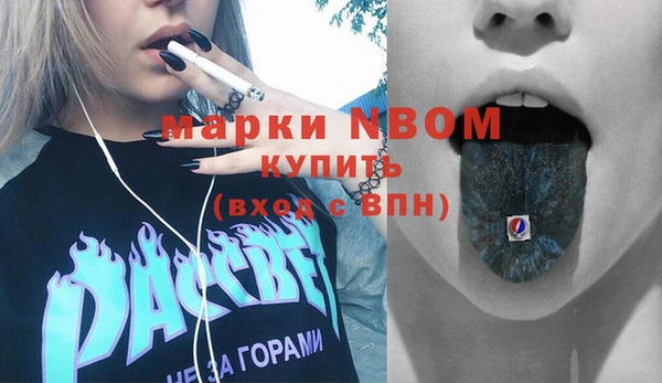 кокаин перу Балабаново