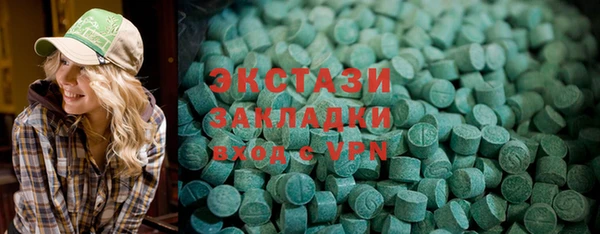 соль курить ск Баксан