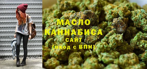 кокаин перу Балабаново