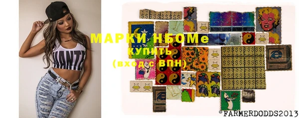 кокаин VHQ Балахна