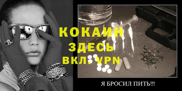 соль курить ск Баксан