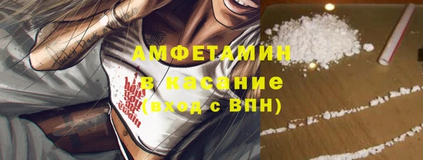 кокаин VHQ Балахна