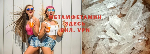 кокаин VHQ Балахна
