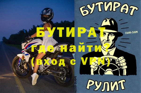 кокаин перу Балабаново