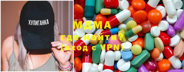 кокаин перу Балабаново