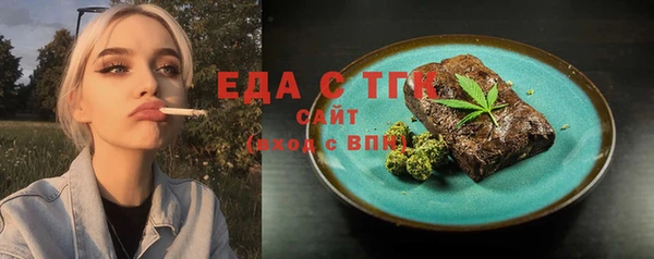 кокаин перу Балабаново