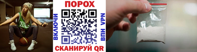 мега рабочий сайт  Слободской  МЕТАМФЕТАМИН винт 