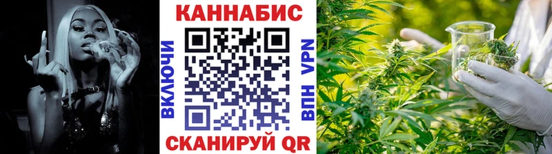 наркота  Слободской  МАРИХУАНА OG Kush 